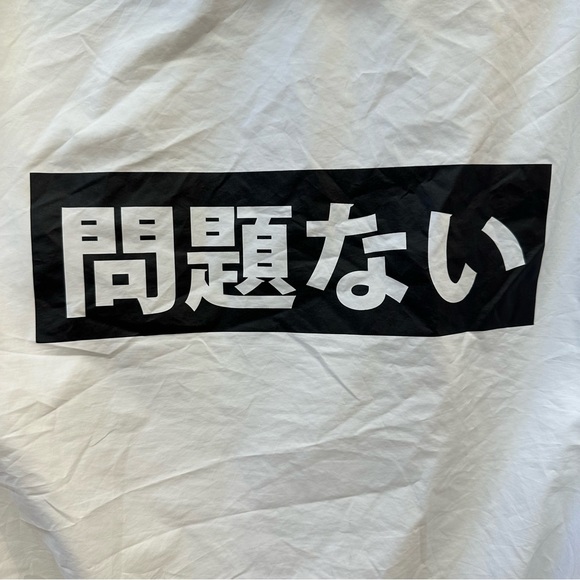 H&M Divided Men's Japanese White Coach Jacket Large. - Picture 3 of 7